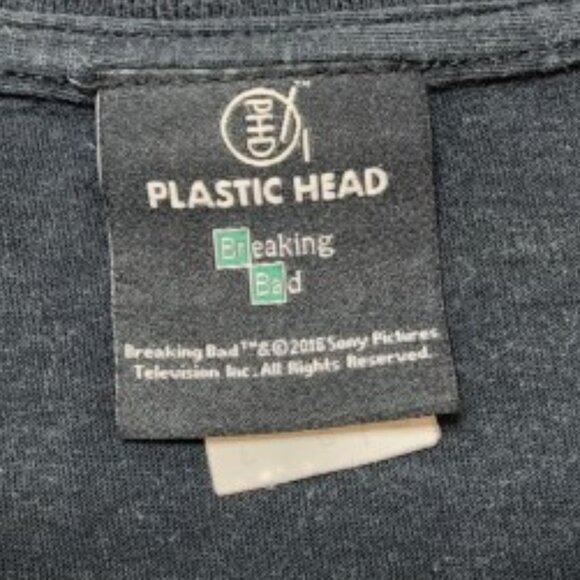 Breaking Bad Heisenberg Tours t-shirt - Picture 4 of 8